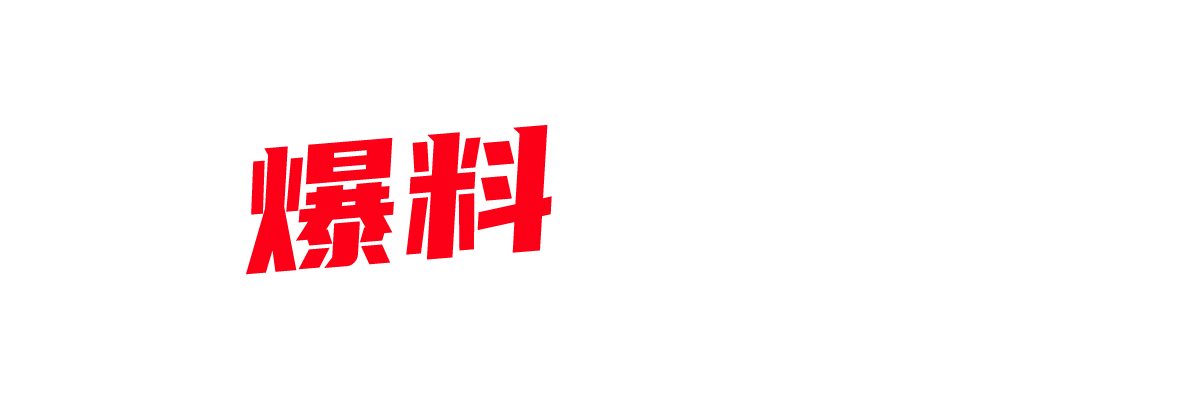韩国财阀性奴 KiriAmari 口交颜射调教 精液满脸画面淫靡-封面图